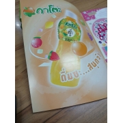 นิตยสาร Barbie ฉบับที่ 19 *รบกวนเลื่อนดูสภาพหนังสือก่อนการสั่งซื้อ**